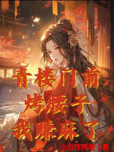 人界仙界还有什么界