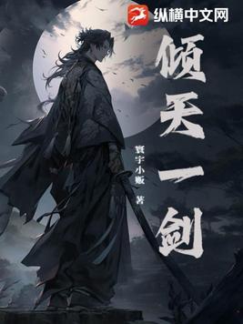倾天之战白嫖至宝